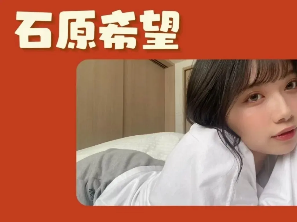 日本最強AV女優