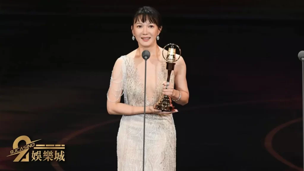 金鐘57得獎名單