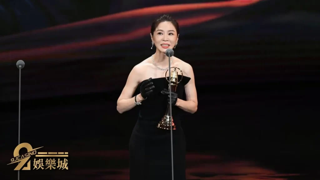 金鐘57得獎名單