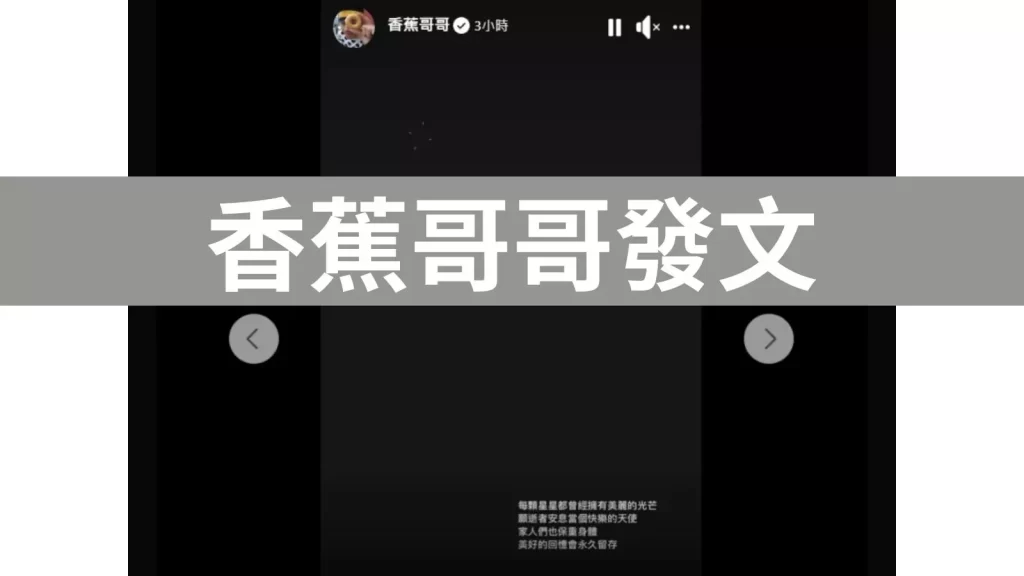 大樂透加碼怎麼玩