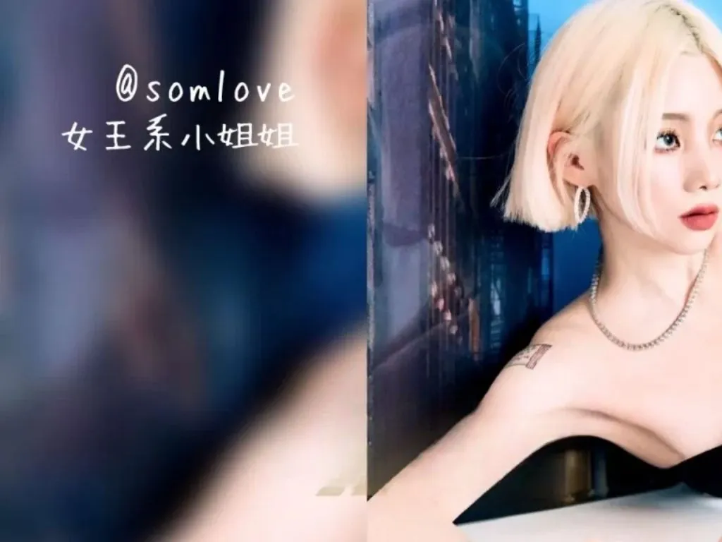 韓國ig必追美女