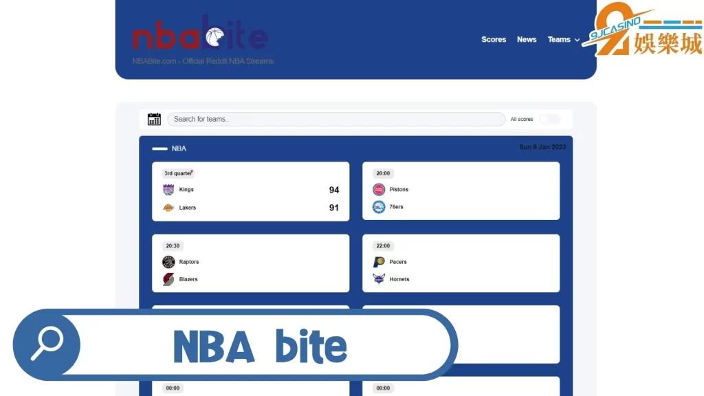 體育直播線上看