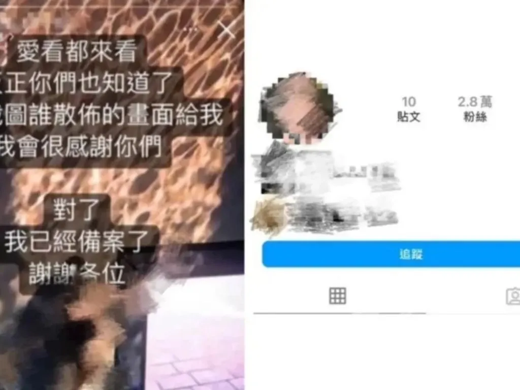 女軍官激戰線上看