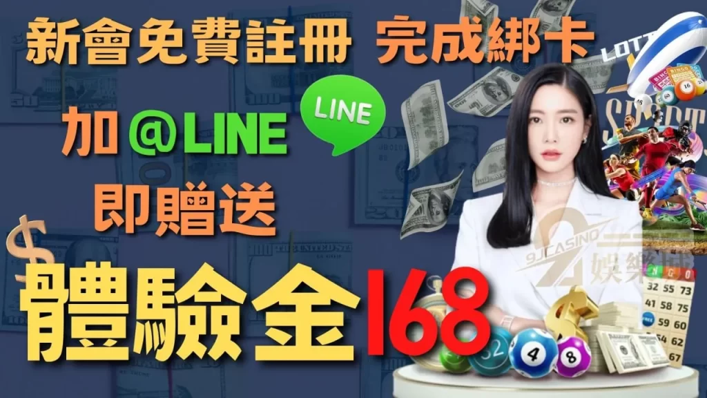 7PK玩法 7PK規則 7PK帶牌公式 線上撲克牌 7PK怎麼玩 7PK教學 7PK技巧 7PK公式 撲克牌7pk 正宗7pk下載