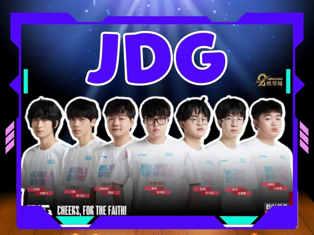 LOL季中賽戰隊分析 英雄聯盟投注預測 MSI邀請賽線上轉播