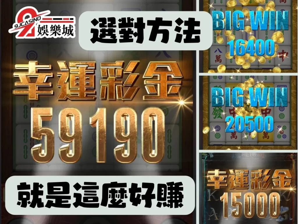 線上賺錢技巧 合法娛樂城 3a娛樂城
