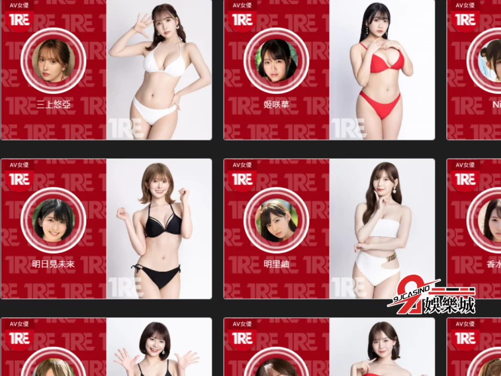 TRE台北國際成人展、 TRE 2023、 成人展金卡3分鐘完售什麼概念