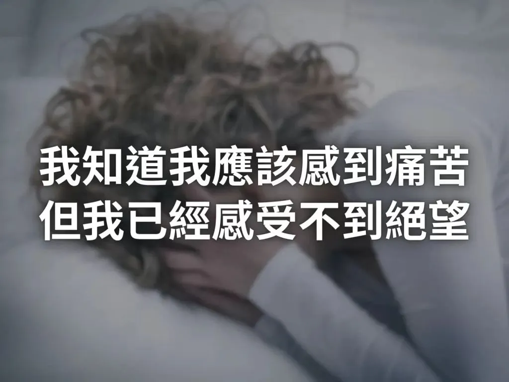 傑尼斯性醜聞 傑尼斯黑暗 傑尼斯metoo