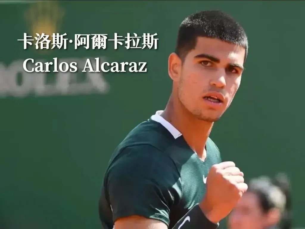 2023美網 美國網球公開賽 美網2023