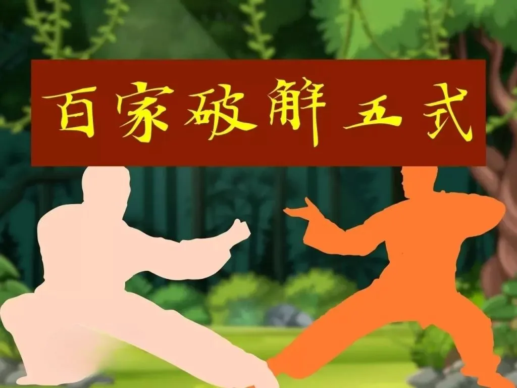 百家樂破解 百家樂穩賺不賠 百家樂必勝法